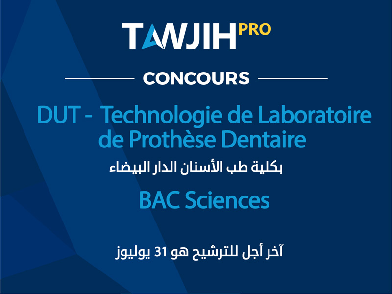 dut-Technologie-de-Laboratoire-de-Prothèse-Dentaire--2016